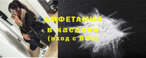твердый Киренск