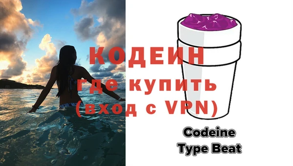 твердый Киренск