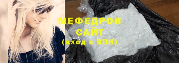 гашик Козловка