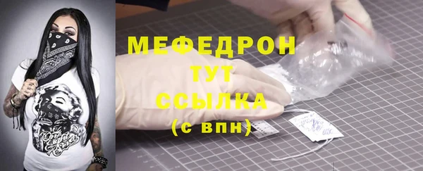 мдпв Кинешма