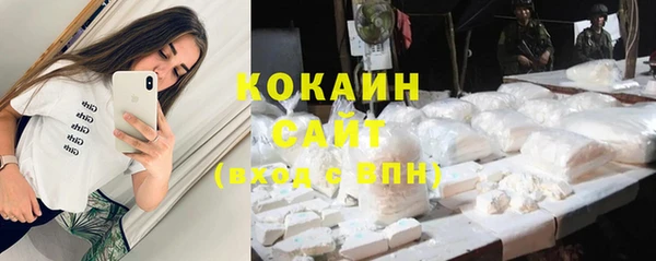 спайс Кодинск