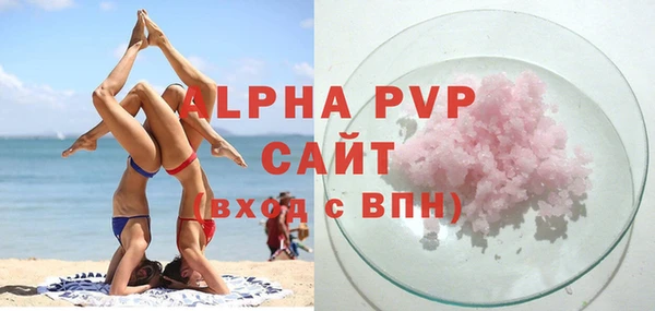 мдпв Кинешма