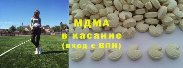 мдпв Кинешма