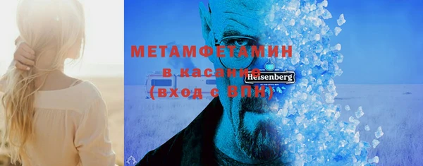 спайс Кодинск