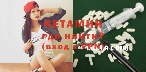 таблы Киреевск
