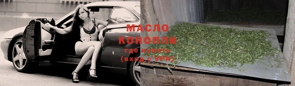 шишки Козельск
