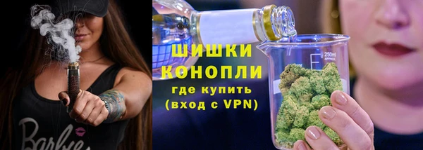 таблы Киреевск