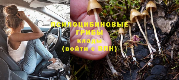таблы Киреевск