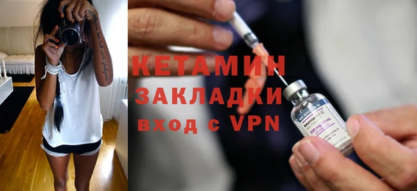 мдпв Кинешма