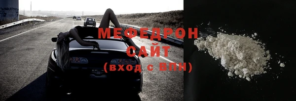твердый Киренск