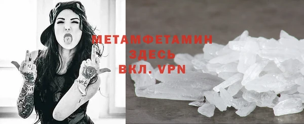 твердый Киренск