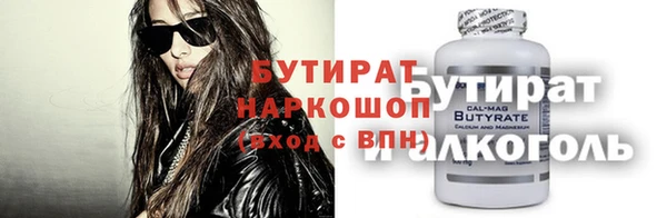 гашик Козловка