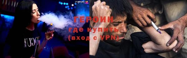 мдпв Кинешма