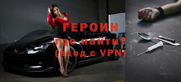 мдпв Кинешма