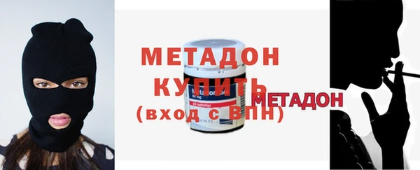 твердый Киренск