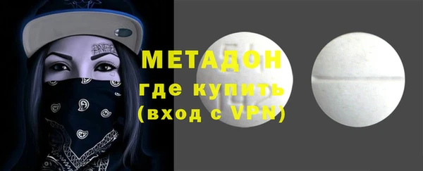 таблы Киреевск