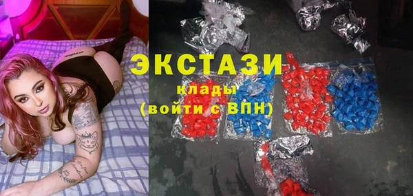 твердый Киренск