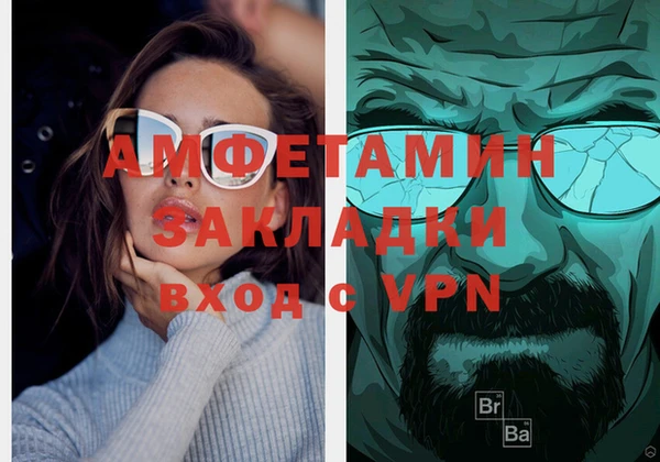 спайс Кодинск