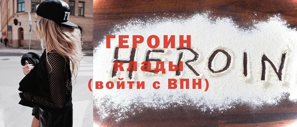 таблы Киреевск