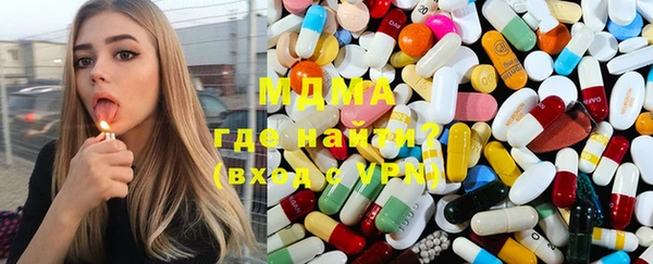 мдпв Кинешма