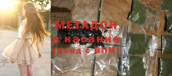 твердый Киренск