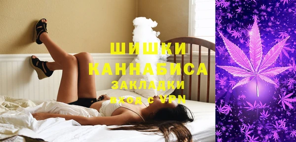 таблы Киреевск