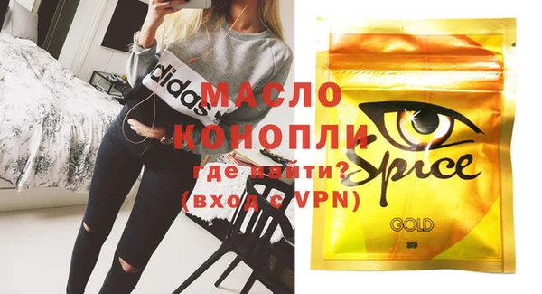 мдпв Кинешма