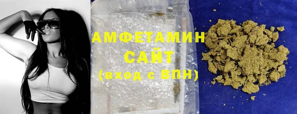 таблы Киреевск