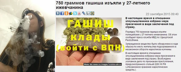твердый Киренск