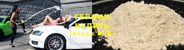 таблы Киреевск