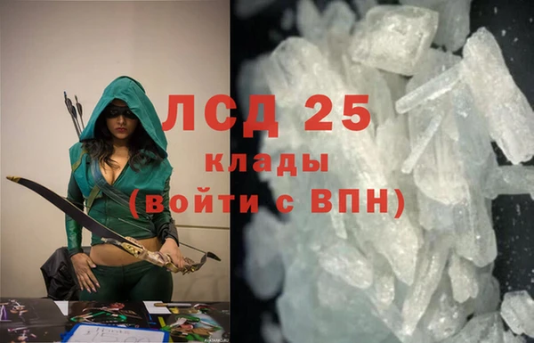 мефедрон Карталы