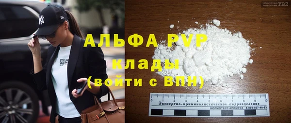 мдпв Кинешма