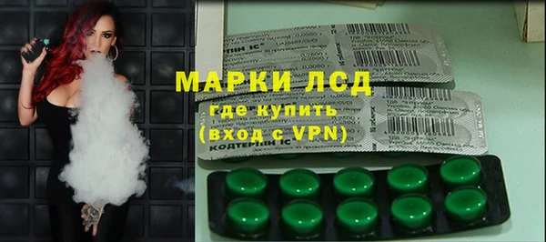 таблы Киреевск