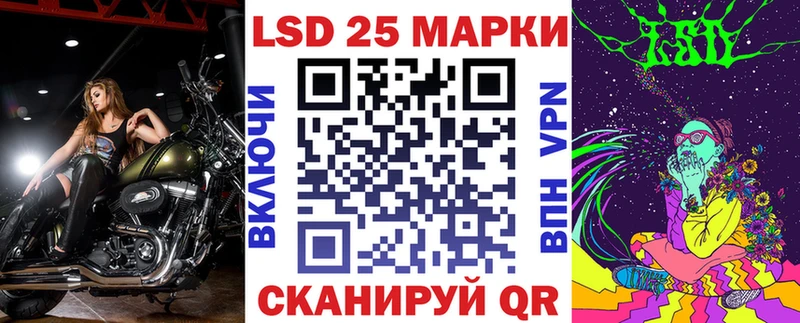 купить наркотики цена  OMG   Марки N-bome 1,5мг  Краснокамск 