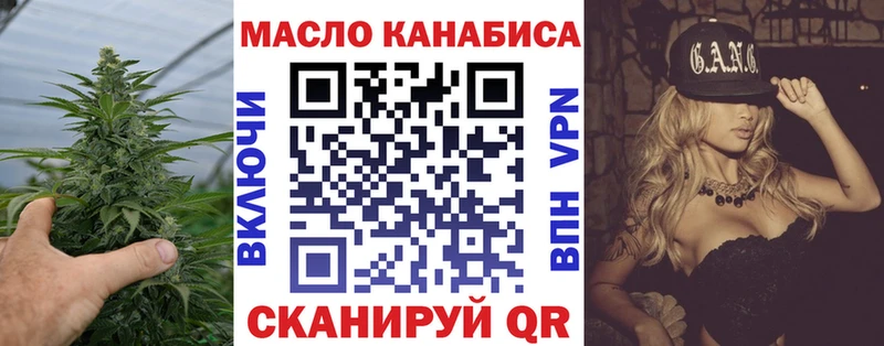 Дистиллят ТГК концентрат Краснокамск